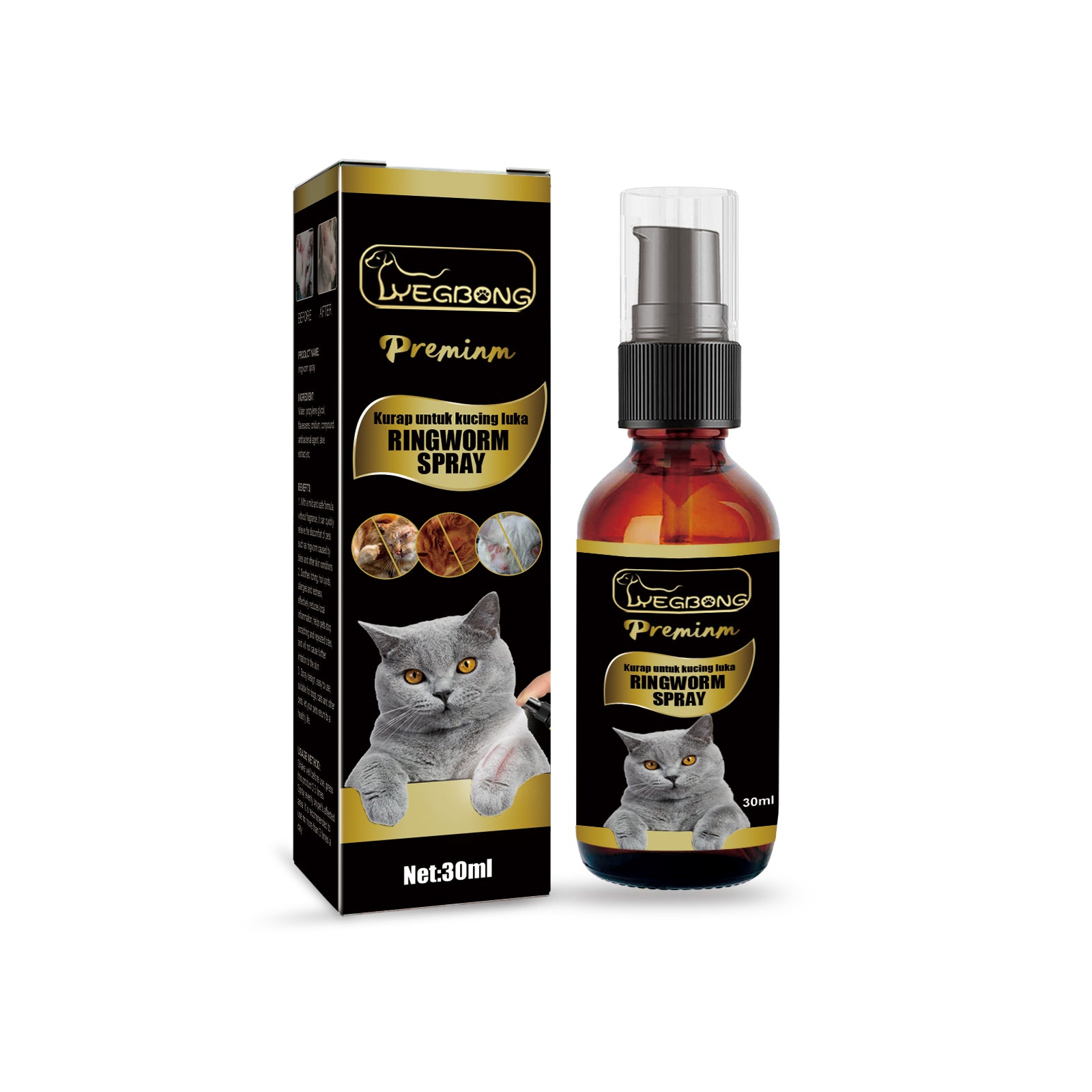 Yegbong Cat Ringworm Spray, Pet Cats Anti-Mite Cat Moss Care Skin External Use Anti-Itch Spray